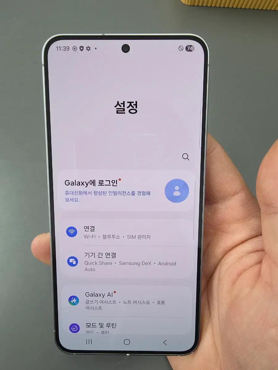thumbnail-9